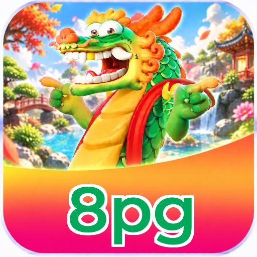 8pg