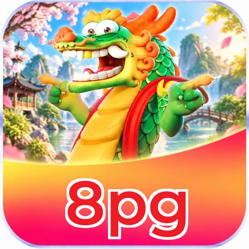 8pg